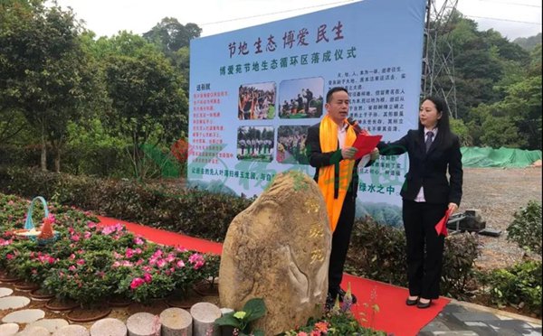 银娱优厚会717(中国)股份有限公司