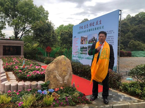 银娱优厚会717(中国)股份有限公司