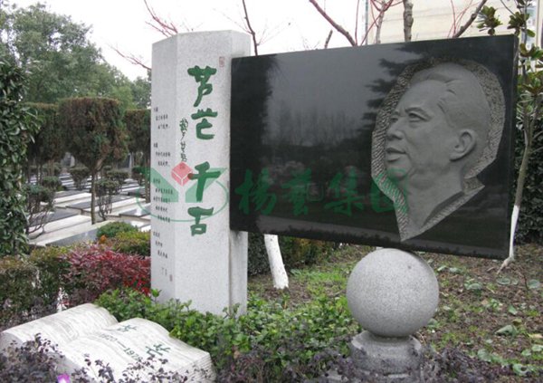 银娱优厚会717(中国)股份有限公司