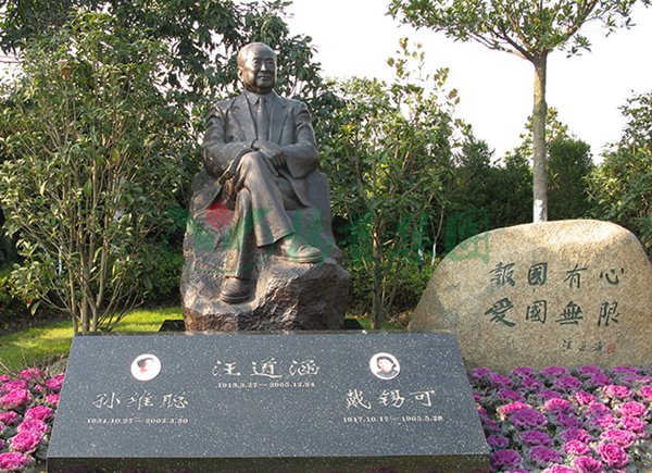 银娱优厚会717(中国)股份有限公司