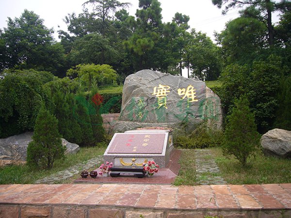 银娱优厚会717(中国)股份有限公司