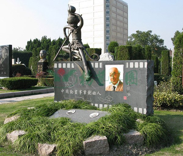 银娱优厚会717(中国)股份有限公司