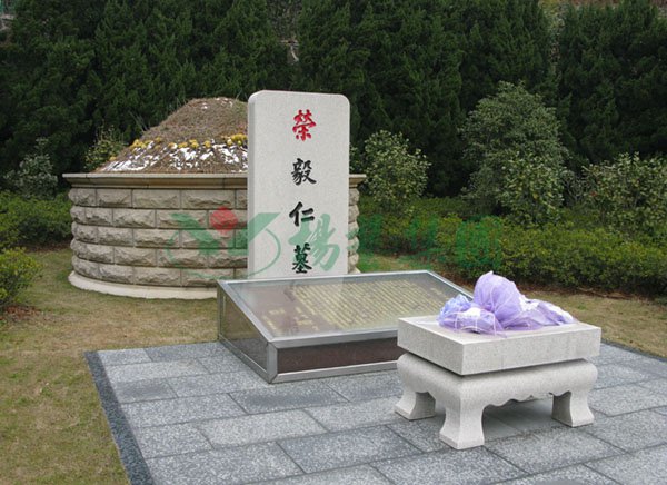 银娱优厚会717(中国)股份有限公司