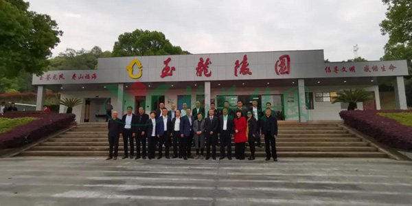 银娱优厚会717(中国)股份有限公司