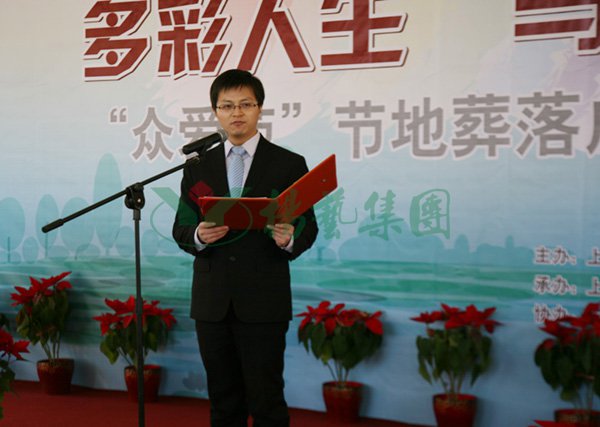 银娱优厚会717(中国)股份有限公司