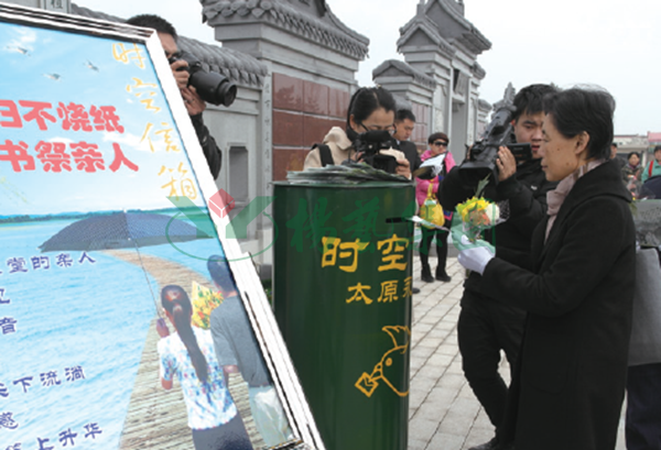 银娱优厚会717(中国)股份有限公司