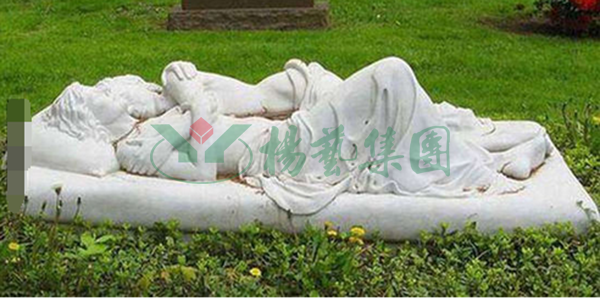 银娱优厚会717(中国)股份有限公司