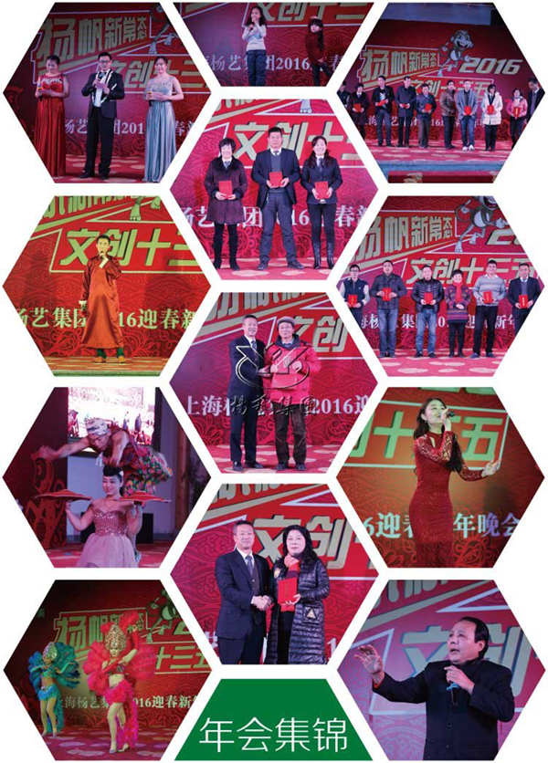 银娱优厚会717(中国)股份有限公司