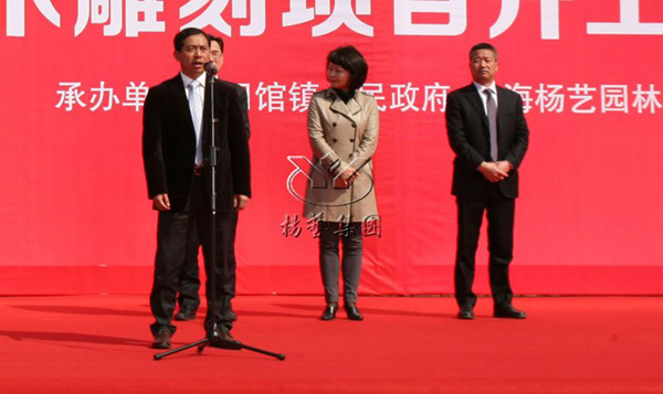 银娱优厚会717(中国)股份有限公司