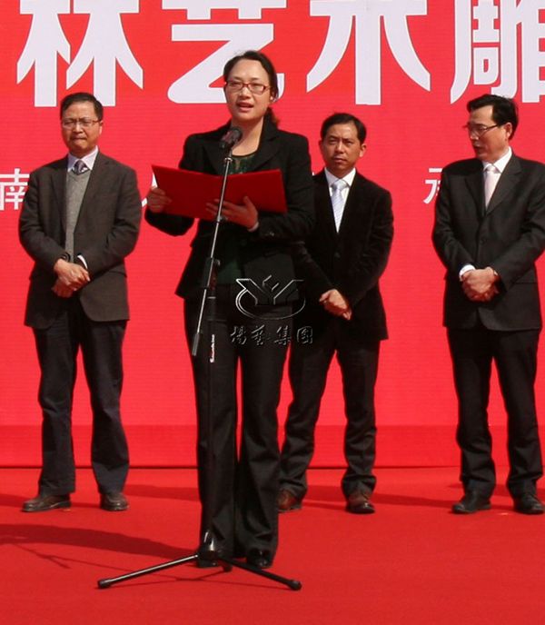 银娱优厚会717(中国)股份有限公司