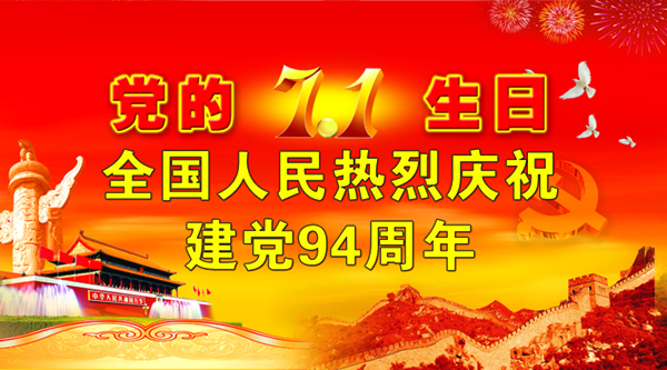 银娱优厚会717(中国)股份有限公司