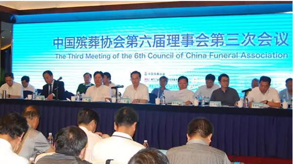 银娱优厚会717(中国)股份有限公司