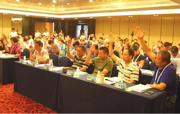 银娱优厚会717(中国)股份有限公司