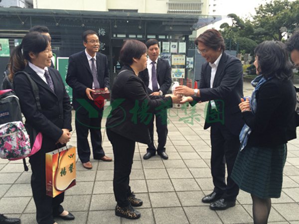 银娱优厚会717(中国)股份有限公司