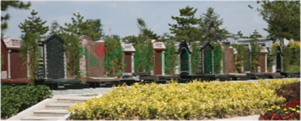 银娱优厚会717(中国)股份有限公司