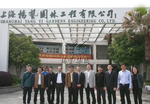 银娱优厚会717(中国)股份有限公司