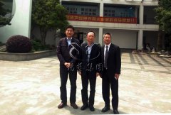 殡葬服务中心辅导光临银娱优越会717切磋进行培训班事宜