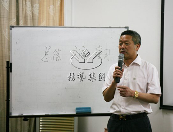 银娱优厚会717(中国)股份有限公司