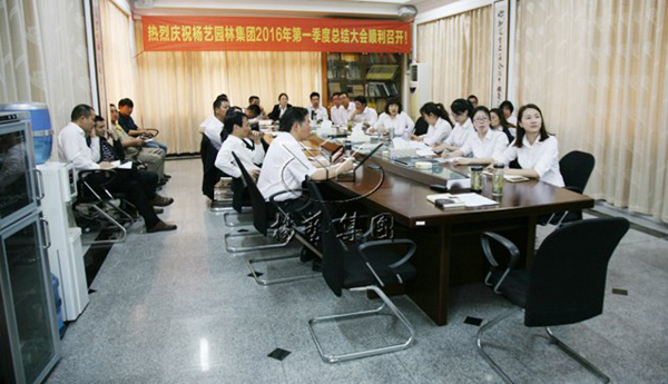 银娱优厚会717(中国)股份有限公司