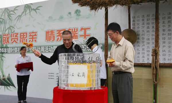 银娱优厚会717(中国)股份有限公司