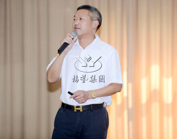 银娱优厚会717(中国)股份有限公司