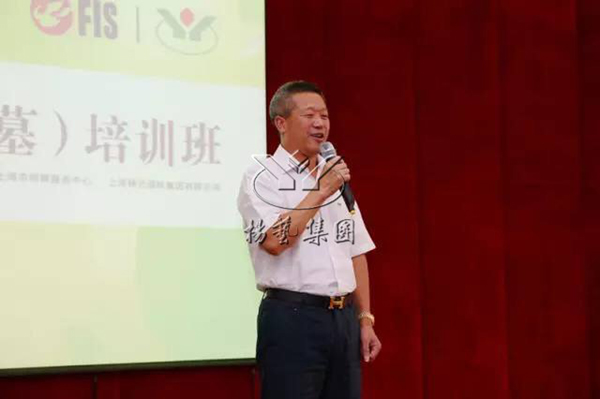 银娱优厚会717(中国)股份有限公司