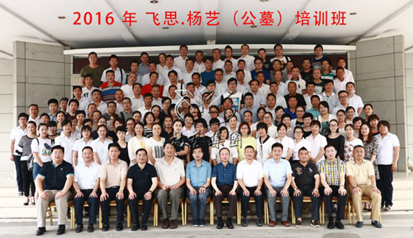 银娱优厚会717(中国)股份有限公司