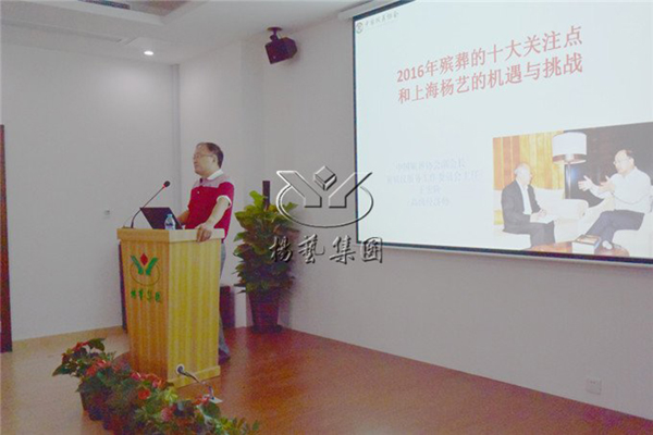 银娱优厚会717(中国)股份有限公司