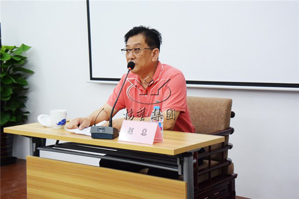 银娱优厚会717(中国)股份有限公司