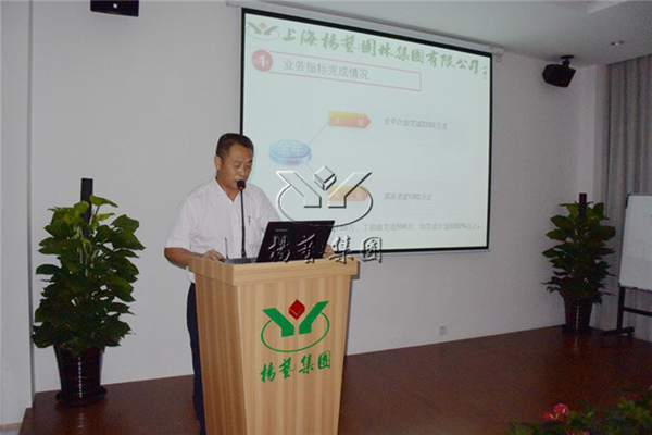 银娱优厚会717(中国)股份有限公司