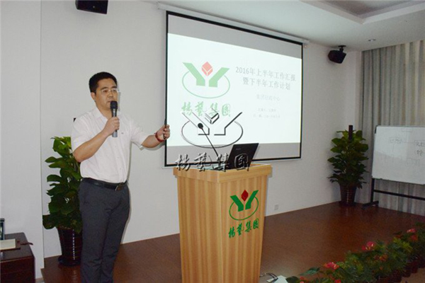 银娱优厚会717(中国)股份有限公司