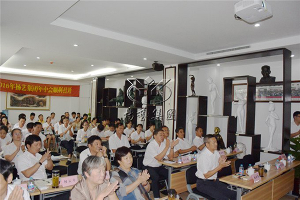 银娱优厚会717(中国)股份有限公司