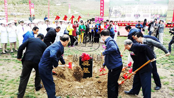 银娱优厚会717(中国)股份有限公司