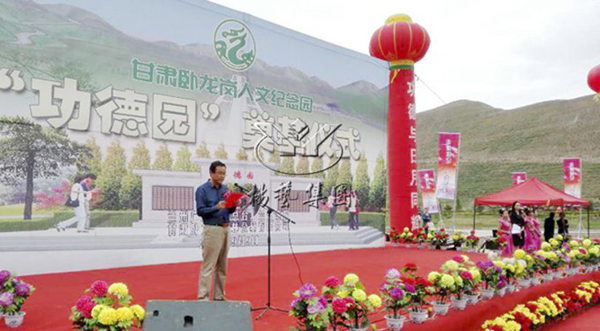 银娱优厚会717(中国)股份有限公司