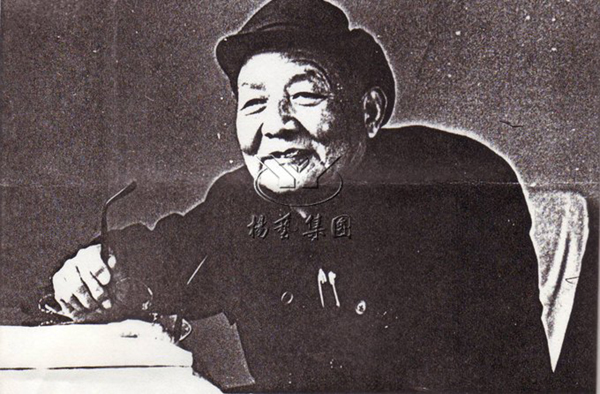 银娱优厚会717(中国)股份有限公司