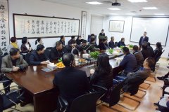 热烈迎接温州市殡葬协会辅导光临银娱优越会717参观领导