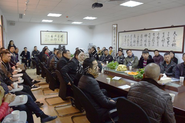 银娱优厚会717(中国)股份有限公司