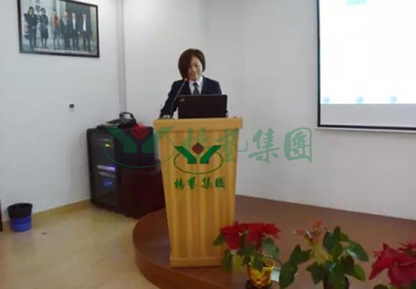 银娱优厚会717(中国)股份有限公司