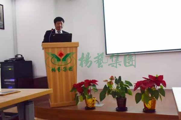 银娱优厚会717(中国)股份有限公司