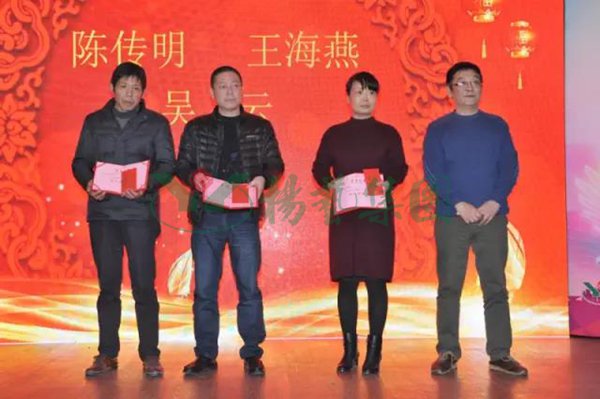 银娱优厚会717(中国)股份有限公司