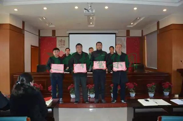 银娱优厚会717(中国)股份有限公司