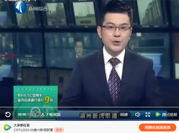 银娱优厚会717(中国)股份有限公司