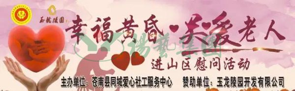 银娱优厚会717(中国)股份有限公司