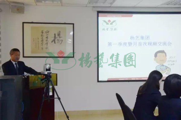 银娱优厚会717(中国)股份有限公司