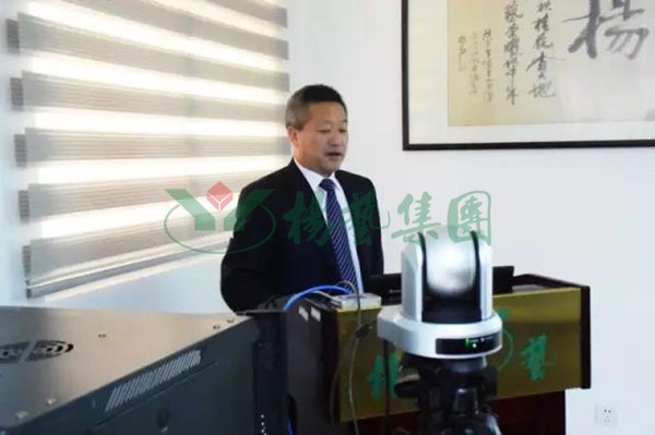 银娱优厚会717(中国)股份有限公司