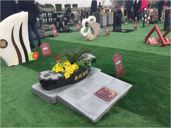 银娱优厚会717(中国)股份有限公司