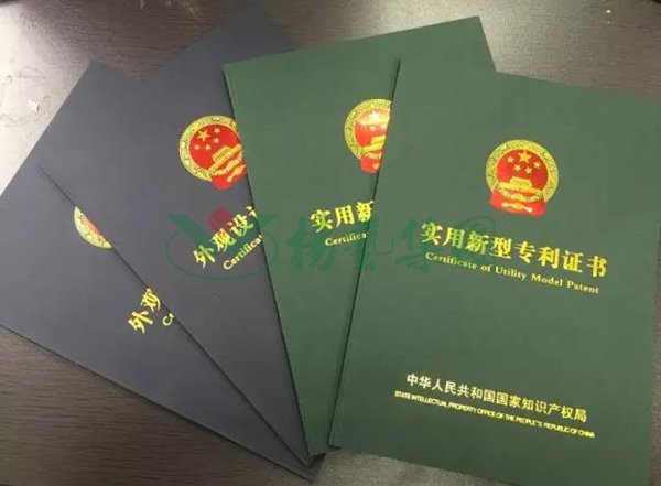 银娱优厚会717(中国)股份有限公司