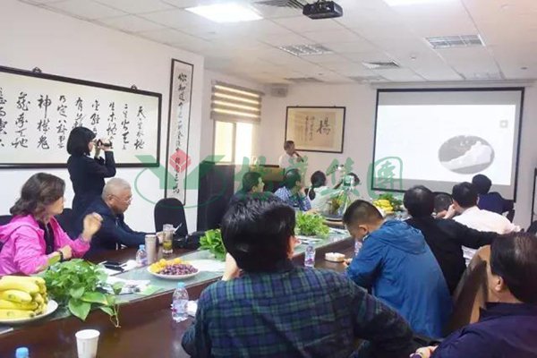 银娱优厚会717(中国)股份有限公司