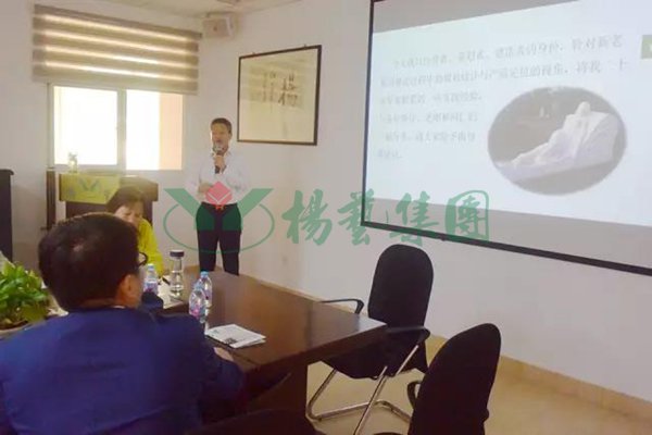 银娱优厚会717(中国)股份有限公司