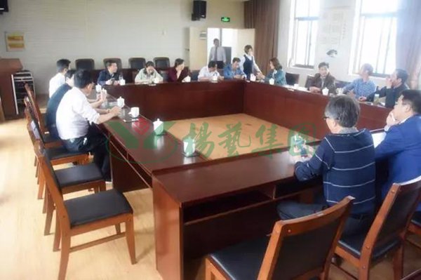 银娱优厚会717(中国)股份有限公司